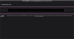 Desktop Screenshot of kumawood.com